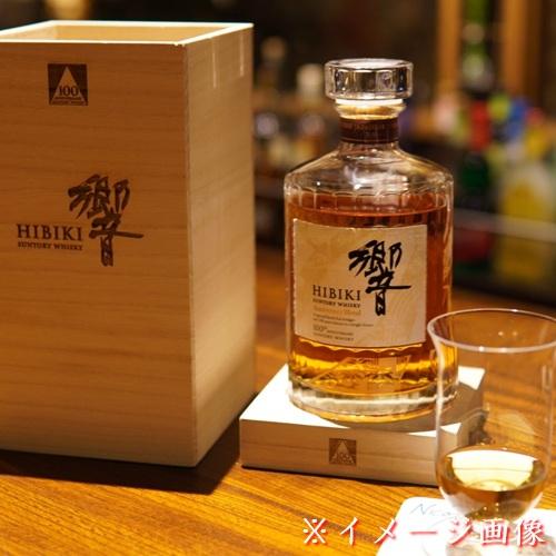 HIBIKI 100周年記念ウイスキー 木箱付き 響 100周年記念 限定販売 楽天市場】 【東京都内限定発送】響 100周年 アニバーサリー