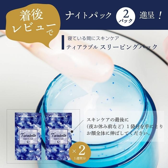 FANCL(ファンケル)洗顔パウダー 50g パウダー洗顔料(セット売り まとめ売り)|beautifulworld-store|03