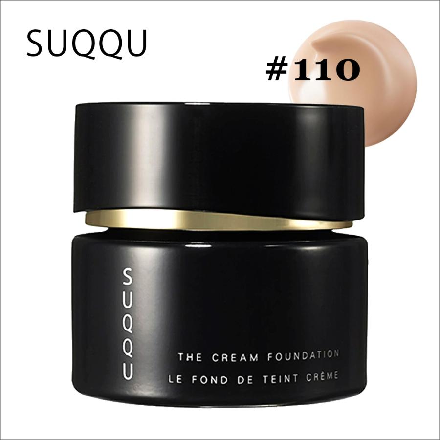 SUQQU スック ザ クリーム ファンデーション 30g SPF25 PA #110 #120 