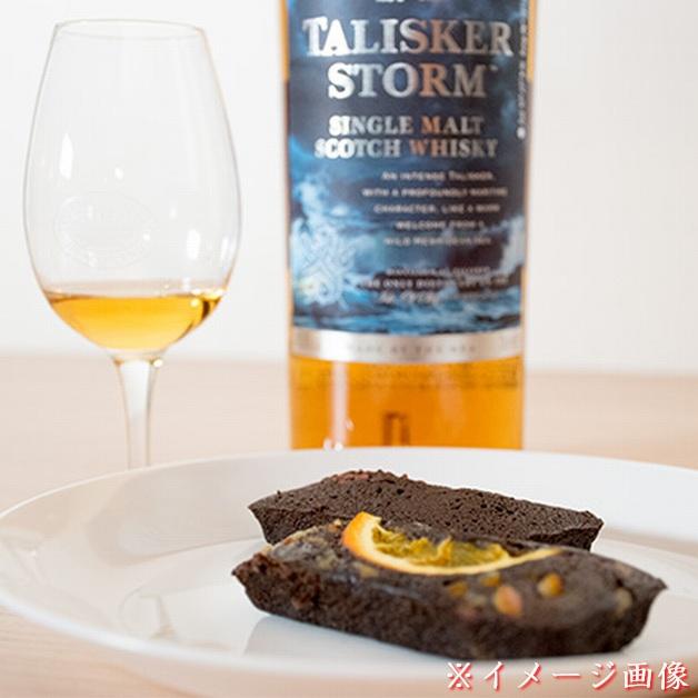 タリスカー11年 タリスカー 30年 シングルモルト スコッチウイスキー 箱付き