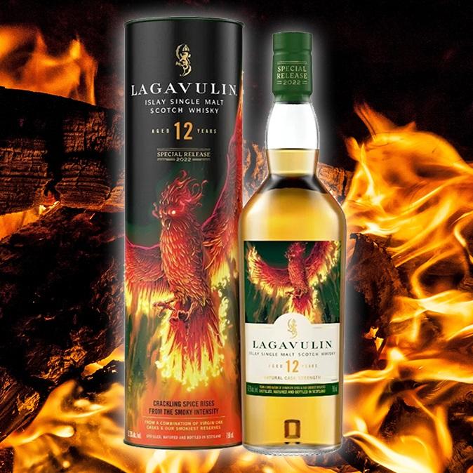 ラガヴーリン 12年 スペシャルリリース カスクストレングス 2022