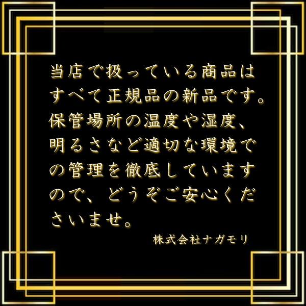 ラフロイグ 25年 ベッシー ウィリアムソン ストーリー 箱付き 700ml 43% シングルモルト スコッチウイスキー 【A】の画像