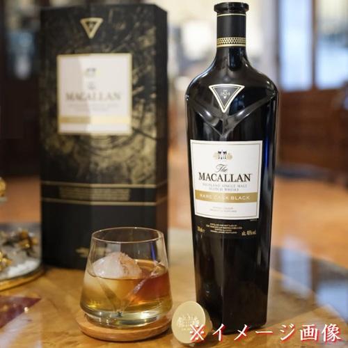 ザ・マッカラン レアカスク ブラック 48% 箱付き 700ml シングルモルト