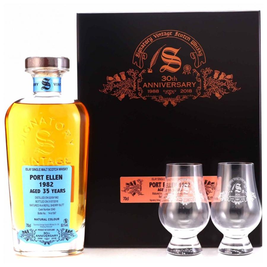 ポートエレン 35年 1982 (シグナトリー) 化粧箱・グラス2個付き 55.1