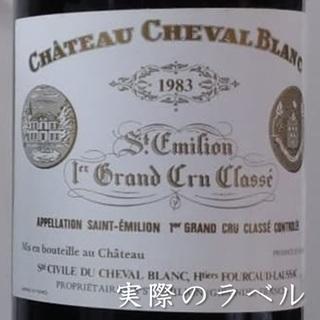 シャトー・シュヴァル・ブラン 1983 マグナムボトル 赤ワイン 1500ml 