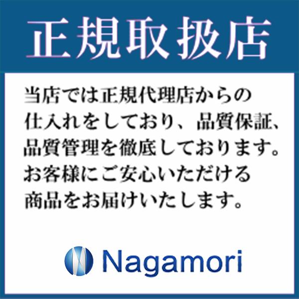 イチローズモルト　秩父　2014-2022　クスダワインカスク　高島屋バイヤーズセレクション　64％　700ml　箱付｜beautifulworld-store｜04