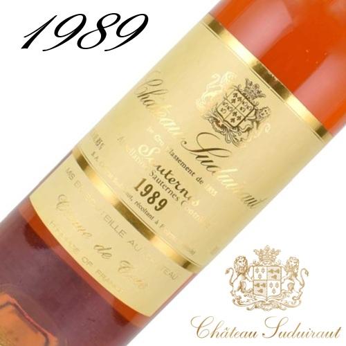 シャトー・スデュイロー クレーム・ド・テテ 1989 貴腐ワイン 750ml