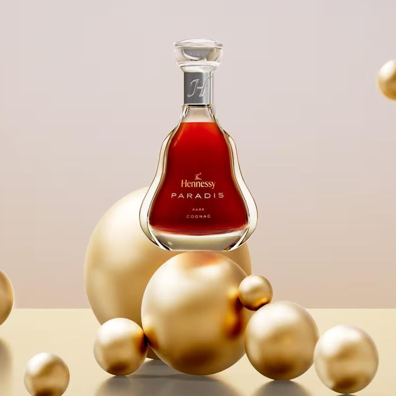 ヘネシー パラディ 700ml 40％ 外箱 Hennessy 正規品 ヘネシー パラディ 箱付き 700ml 40% ブランデー