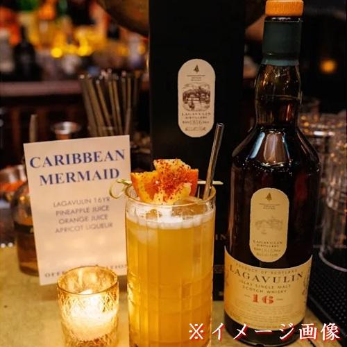 ラガヴーリン 16年 箱付き 700ml 43% アイラ シングルモルト スコッチ