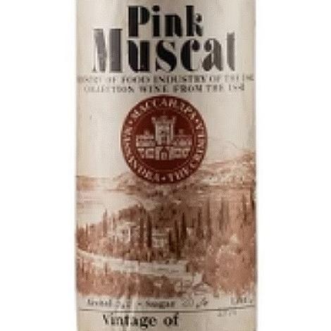 売れ筋  【mas-pm-1967】 限定デザイン