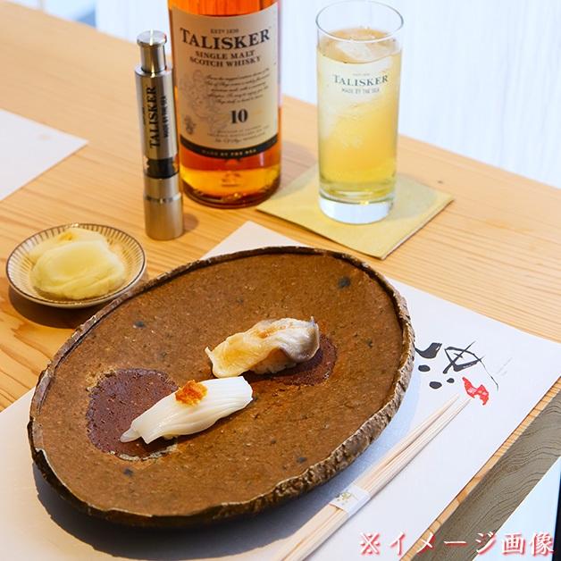タリスカー 25年 シングルモルト スコッチウイスキー 箱付き 700ml
