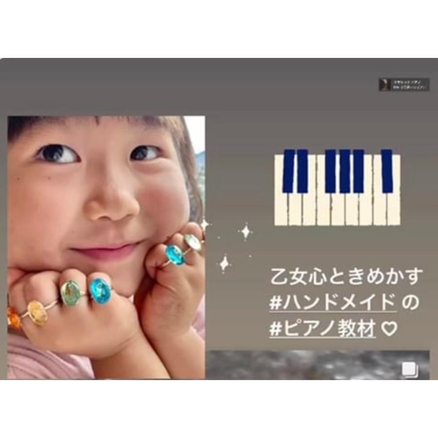 【 ピアノ 教材 】指番号リング 指輪｜beautone｜02