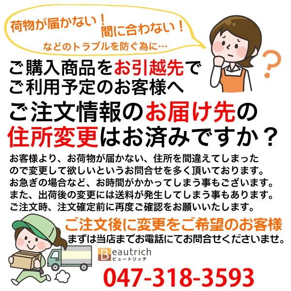 KAKUDAI カクダイ 洗濯機用ニップル ストッパーつき 772-540 | カクダイ | 01