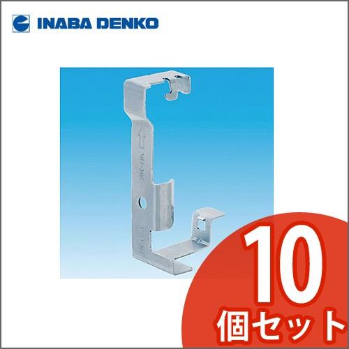 因幡電工 INABA 支持具・保持具・結束具 スーパーロック耐震補強金具