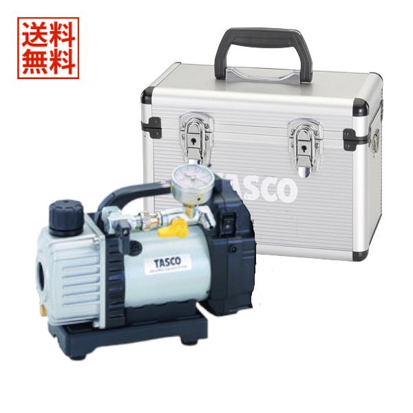 イチネンTASCO TASCO イチネンタスコ 充電式ウルトラミニ真空ポンプ 