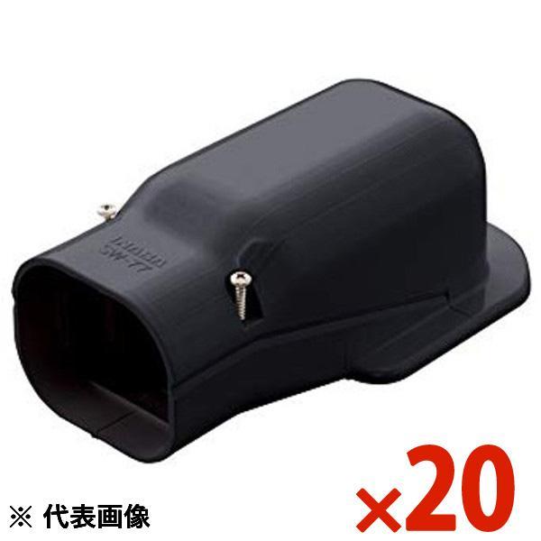 因幡電工 INABA スリムダクトSD ウォールコーナー ブラック 20個セット