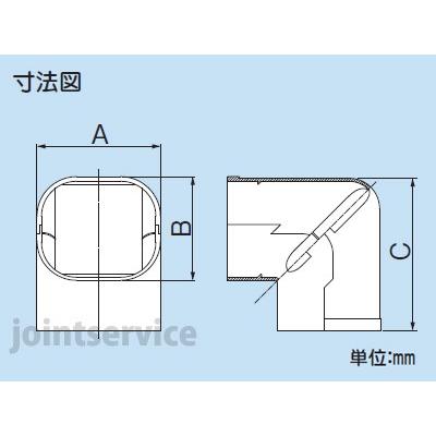 因幡電工 INABA スリムダクトSD 立面コーナー90° ブラック SC-66-K