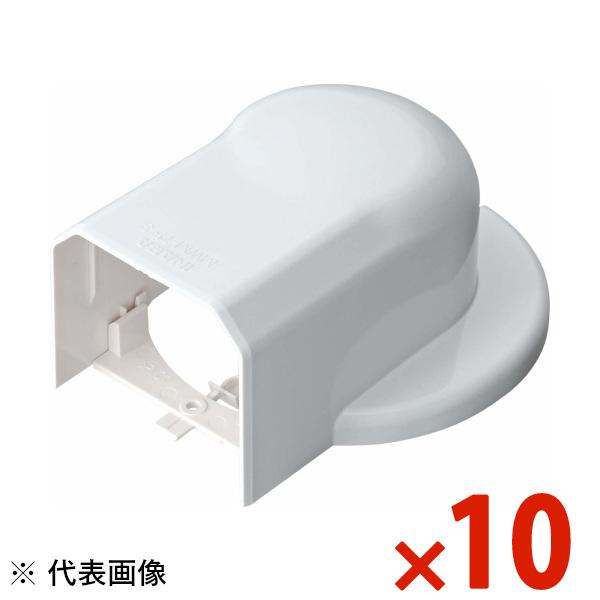 因幡電工 INABA スリムダクトMD ウォールコーナーAC用 10個セット MWM