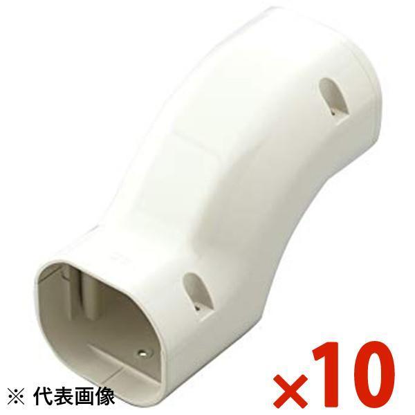 因幡電工 スリムダクトLD 段差継手 LDIF-90-I アイボリー (10個セット) 因幡電工 INABA スリムダクトLD 段差継手 アイボリー 10個セット LDIF