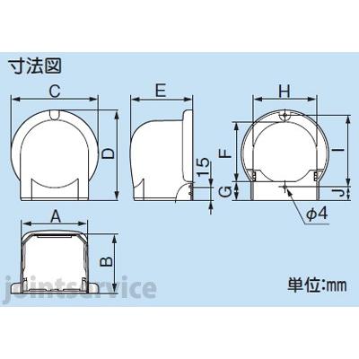 INABA 因幡電工 スリムダクトMD MW-75-W ネオホワイト 室内ウォールカバー｜beautrich｜02