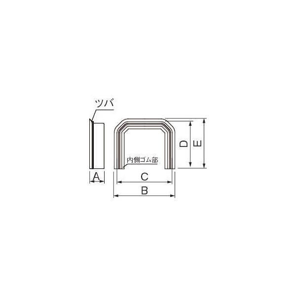 因幡電工 INABA スリムダクトMD 端末カバー ホワイト MS-75 MS75