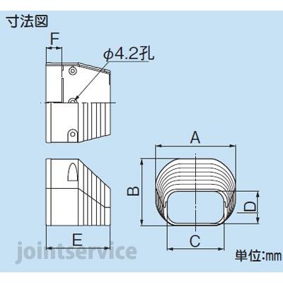 因幡電工 INABA スリムダクトLD 端末カバー ホワイト LDEN-70-W