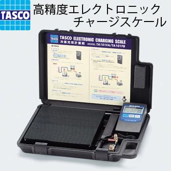 イチネンTASCO TASCO イチネンタスコ 高精度エレクトロニックチャージ 