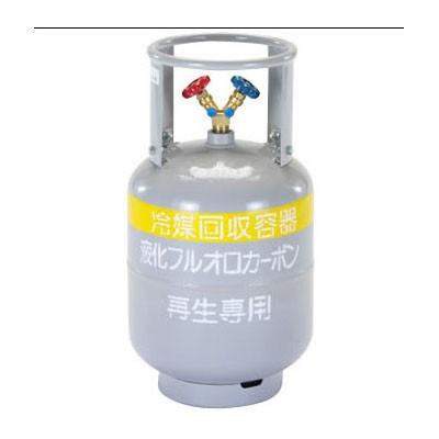 TASCO イチネンタスコ 冷媒ガス再生専用回収ボンベ フロートセンサー付 TA110-20S