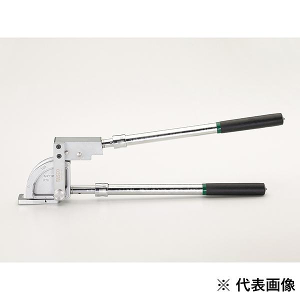 イチネンTASCO TASCO イチネンタスコ 伸縮式セパレートベンダー