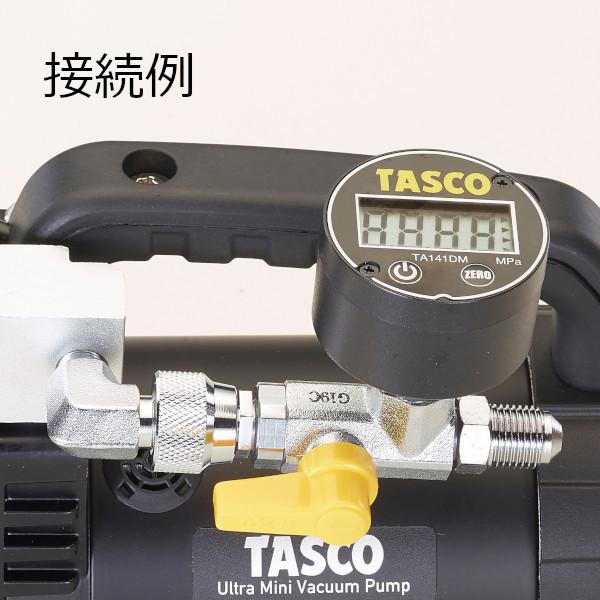 13207円 安心と信頼 タスコ デジタル真空ゲージキット TA142DG-3