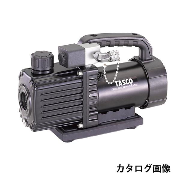 TASCO イチネンタスコ オイル逆流防止弁付ウルトラミニツーステージ真空ポンプ 本体＋ケース TA150SWC-B_1