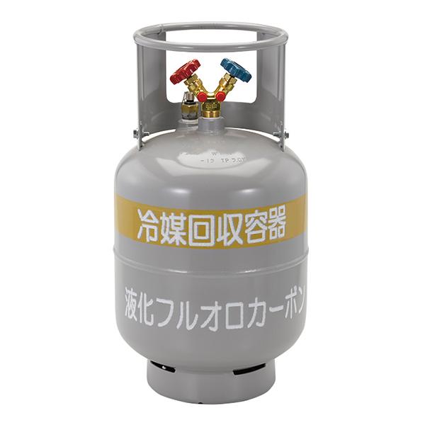 TASCO イチネンタスコ フロートセンサー付回収ボンベ 3/8フレア TA110-24T