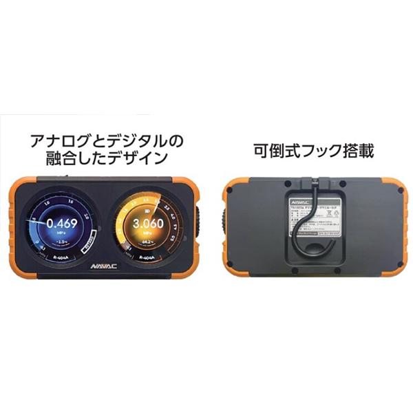 イチネンTASCO TASCO イチネンタスコ デジタルゲージマニホールド 5/16