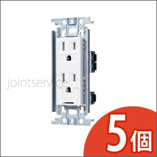 Panasonic（パナソニック） コスモシリーズワイド21 埋込アース