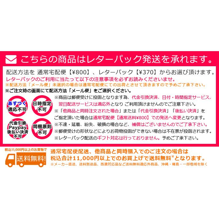 Vessel ベッセル ウルトラボールl型ロングレンチ 対辺10 No 8600bp Beautrich 通販 Yahoo ショッピング