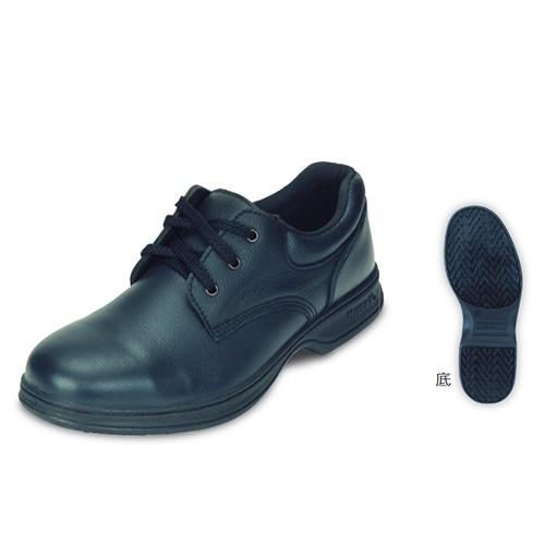 日進ゴム 安全靴 #9000 26.5cm ブラック ハイパーVソール搭載 HyperV