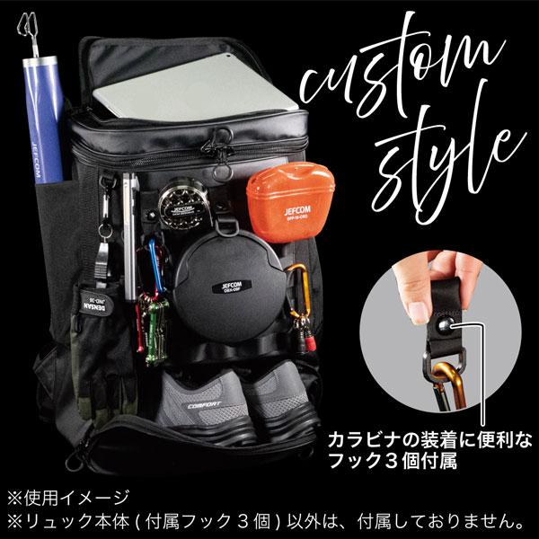 DENSAN Jefcom ジェフコム デンサン カスタムスタイル プロ
