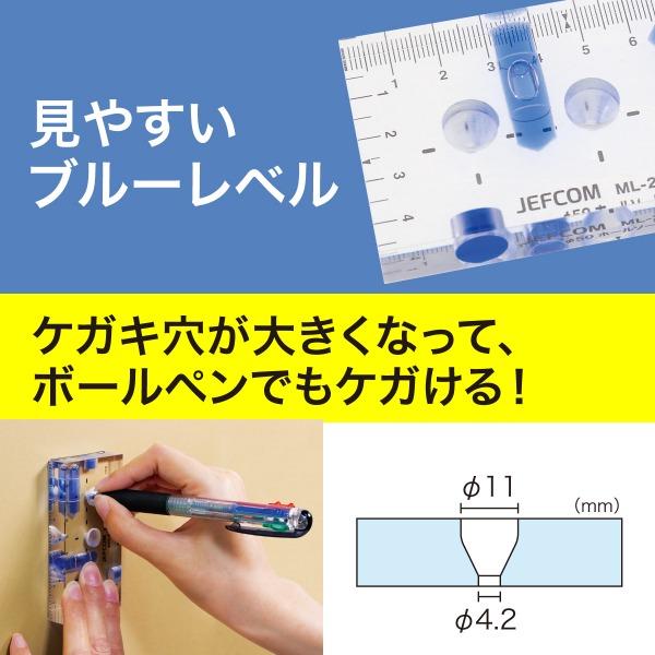 DENSAN（デンサン） Jefcom ジェフコム ブルーレベル φ50ホールソー用