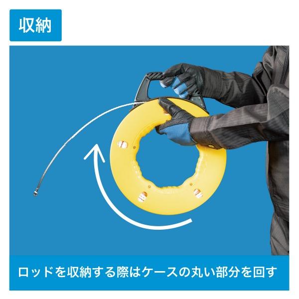DENSAN（デンサン） Jefcom ジェフコム ハンディスチール テーパーワン