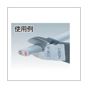 室本鉄工（muromoto） MERRY メリー VA線ニッパ 208-7 : Beautrich