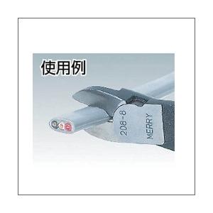 室本鉄工（muromoto） MERRY メリー VA線ニッパ 208-8 : Beautrich