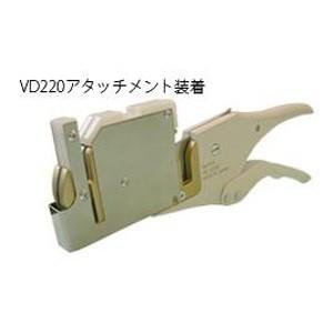 フジ矢 VICTOR ビクター 花園工具 エアコンダクトカッター VD2200
