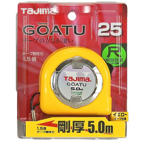 Tajima（タジマ） コンベックス 剛厚ロックー25 5．0m 尺相当目盛付 
