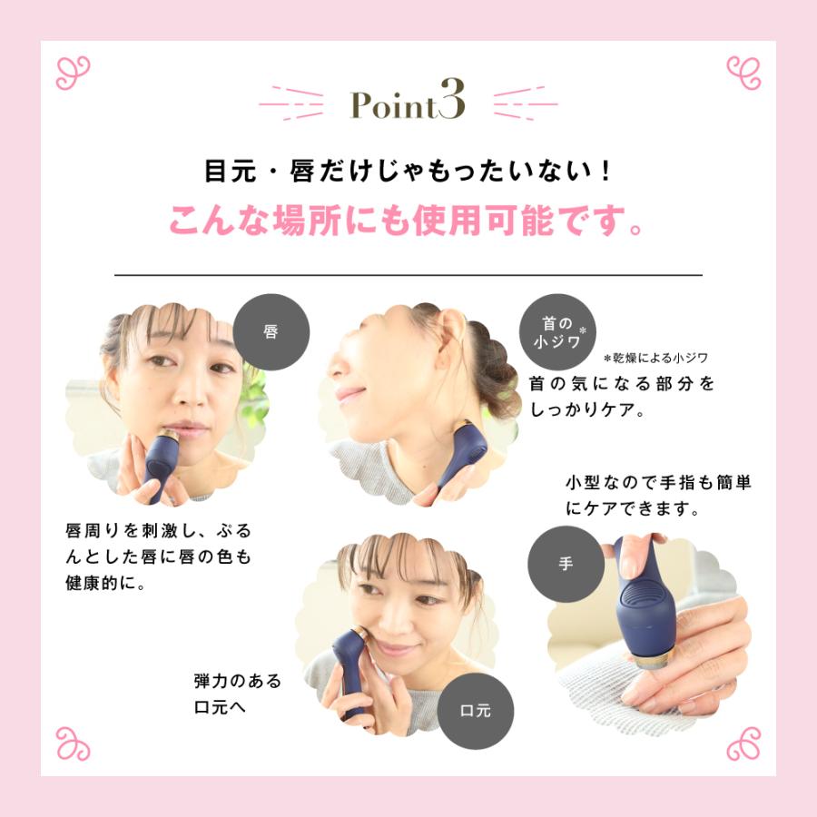 OPUS BEAUTY 04(White) + HADAPINセット 温冷美顔器 目元美顔器 OPUS BEAUTY 04(White) + HADAPINセット 温冷美顔器 目元美顔器