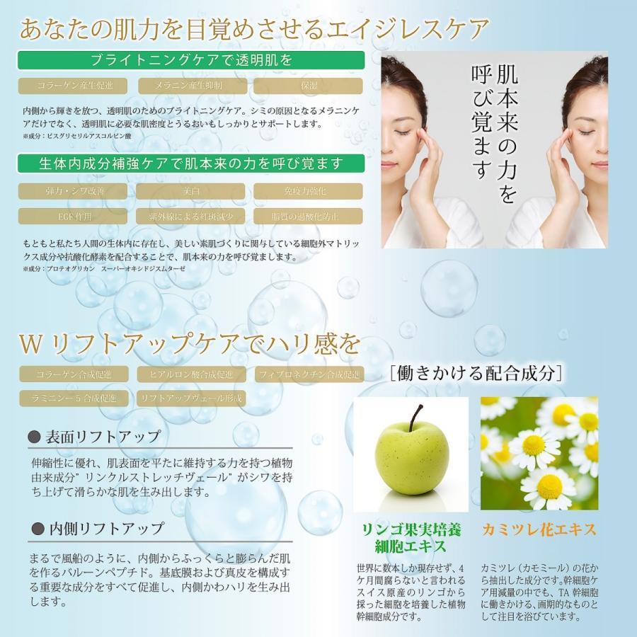 ピム ハイドヴェール 美容液 PiM ピムハイドヴェール 50ml : PiMピム公式通販 - 通販 - Yahoo