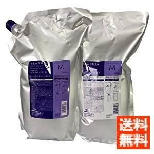 ミルボン　プラーミア　ヘアセラム　シャンプー　２５００ｍｌ　トリートメントM　２５００ｇ　詰め替え（Yahoo!・Beauty Dream）