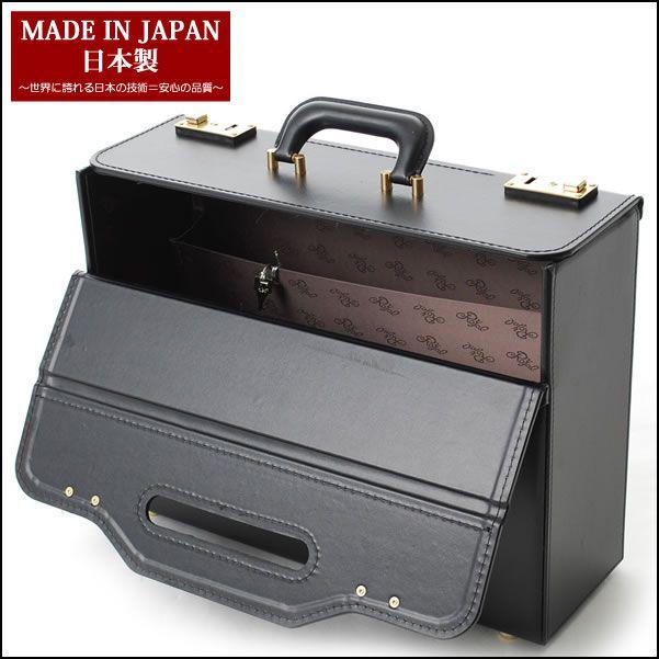 パイロットケース 送料無料 黒 ブラック 日本製 メンズ ビジネス パイロットケース 送料無料 黒 ブラック 日本製 メンズ ビジネス