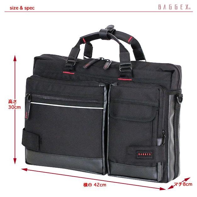 ナ*ん様 ブラックナイロンビジネスバッグ 3way ビジネスバッグ ブリーフケース PCバッグ リュック 横向き 送料無料