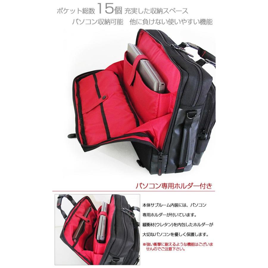 ビジネスバッグ ブリーフケース Pcバッグ リュック 横向き 送料無料 メンズ バッグ 自転車 バイク 3wey 人気 ナイロン 鞄 かばん 紳士 男性 黒 Uno23 5515 Bag 0017 ワイシャツ通販 シャツスタイル 通販 Yahoo ショッピング