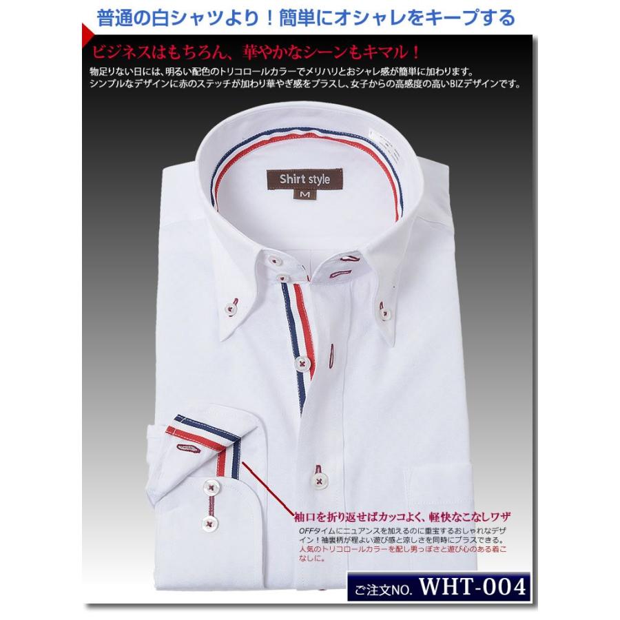 ラップ どちらも 理論 カッター シャツ 安い Tars Jp